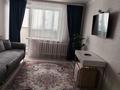 3-комнатная квартира · 62 м² · 3/9 этаж, мкр Михайловка , Ермекова — Берёзка за 30.5 млн ₸ в Караганде, Казыбек би р-н — фото 2