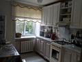 3-комнатная квартира · 62 м² · 3/9 этаж, мкр Михайловка , Ермекова — Берёзка за 30.5 млн ₸ в Караганде, Казыбек би р-н — фото 5