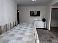3-комнатная квартира · 57.9 м² · 3/5 этаж, 20 квартал 5 за 25 млн ₸ в Семее