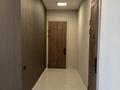 4-комнатная квартира · 117 м² · 9/9 этаж, Ауэзова 3г/2 за 100 млн ₸ в Алматы, Алмалинский р-н — фото 2