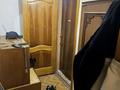 1-комнатная квартира · 35 м² · 2/5 этаж, Агыбай Батыра 5 за 20 млн ₸ в Астане, Сарыарка р-н