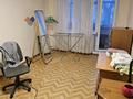 1-комнатная квартира · 35 м² · 2/5 этаж, Агыбай Батыра 5 за 20 млн ₸ в Астане, Сарыарка р-н — фото 7