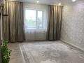 2-бөлмелі пәтер · 63.3 м² · 4/5 қабат, мкр Кадыра Мырза-Али, бағасы: 26.5 млн ₸ в Уральске