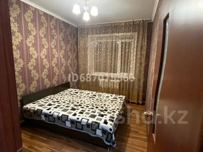 2-комнатный дом помесячно, 50 м², Астана 5 за 110 000 〒 в Караоткеле