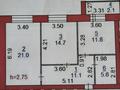 2-бөлмелі пәтер, 66.1 м², 3/6 қабат, Урожайная 18В, бағасы: 25.5 млн 〒 в Костанае — фото 4