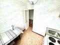 1-бөлмелі пәтер · 32.3 м² · 4/5 қабат, 1-й микрорайон 10 — "Мирный", бағасы: 10.5 млн ₸ в Семее — фото 9
