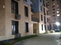 2-комнатная квартира · 54.1 м² · 1/20 этаж, Абая 160 — Тургут Озал за 47 млн ₸ в Алматы, Бостандыкский р-н — фото 8