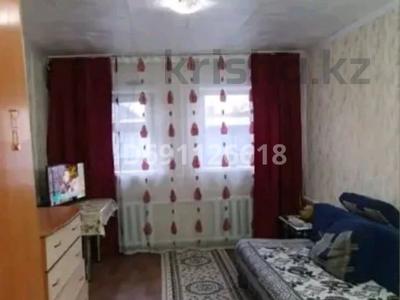 Часть дома • 3 комнаты • 33 м² • 4 сот., Валиханова за 9 млн 〒 в Павлодаре