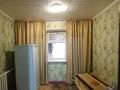 Часть дома • 3 комнаты • 33 м² • 4 сот., Валиханова за 9 млн 〒 в Павлодаре — фото 4