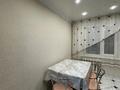 2-комнатная квартира · 51.1 м² · 5/10 этаж, Абая 54А за 25 млн ₸ в Костанае — фото 6