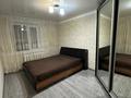 2-комнатная квартира · 51.1 м² · 5/10 этаж, Абая 54А за 25 млн ₸ в Костанае — фото 8