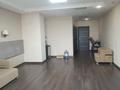 Офисы · 45 м² за 373 500 ₸ в Алматы, Бостандыкский р-н — фото 27