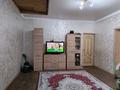 Отдельный дом · 4 комнаты · 144 м² · 8 сот., Қарасай батыр 5 за 48 млн ₸ в Боралдае (Бурундай) — фото 11