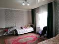 Отдельный дом · 4 комнаты · 144 м² · 8 сот., Қарасай батыр 5 за 48 млн ₸ в Боралдае (Бурундай) — фото 12