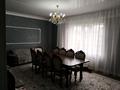 Отдельный дом · 4 комнаты · 144 м² · 8 сот., Қарасай батыр 5 за 48 млн ₸ в Боралдае (Бурундай) — фото 14