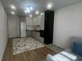 2-бөлмелі пәтер · 57 м² · 1/5 қабат, Сарыарка, бағасы: 35.5 млн ₸ в Алматы, Турксибский р-н — фото 2