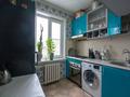 3-комнатная квартира · 63.1 м² · 3/5 этаж, мкр Орбита-2 35 за 43.5 млн ₸ в Алматы, Бостандыкский р-н — фото 7