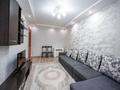 3-комнатная квартира · 63.1 м² · 3/5 этаж, мкр Орбита-2 35 за 43.5 млн ₸ в Алматы, Бостандыкский р-н — фото 9