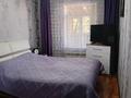 Часть дома · 4 комнаты · 85 м² · 2.2 сот., Тажибаева 161 — Акпанбатыра тажибаева за 35.5 млн ₸ в Шымкенте, Аль-Фарабийский р-н — фото 5
