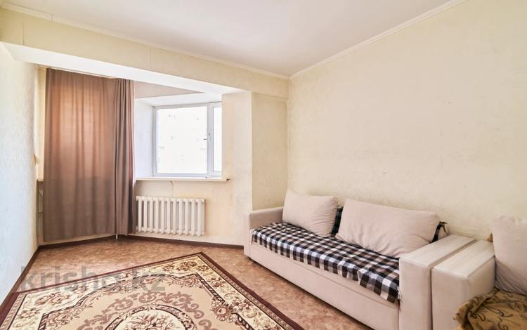 2-комнатная квартира, 45 м², 9/9 этаж, Шакарим Кудайбердыулы 25/3