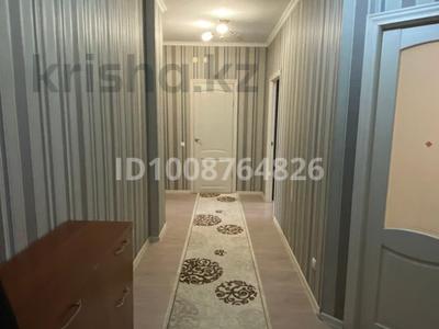 3-бөлмелі пәтер · 80 м² · 2/9 қабат, Жансугурова 8/3 — Возле ТД “Аружан”, бағасы: 350 000 ₸ в Астане, Алматы р-н