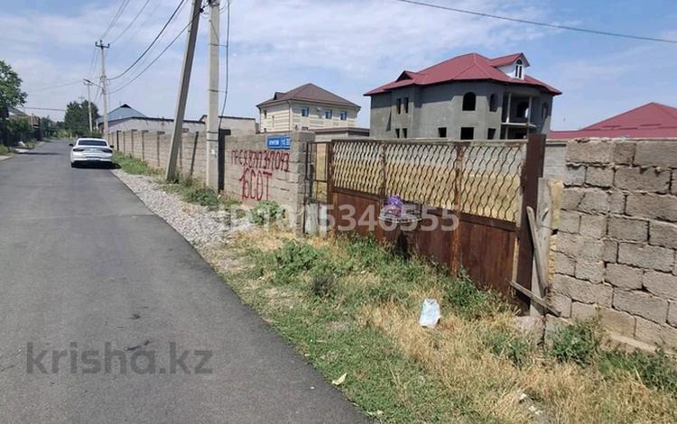 Участок · 8.3 сотки, ПАХТАКОР 1 — Пахтакор 1 за 35 млн ₸ в Шымкенте — фото 2
