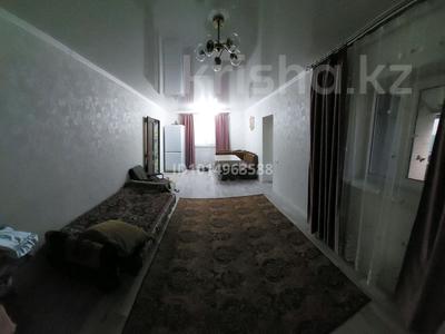 Отдельный дом · 3 комнаты · 70 м² · 6 сот., Ауэзова 117 за 26 млн ₸ в Есик