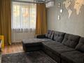 2-комнатная квартира · 60 м² · 1/12 этаж, Сатпаева — Туркебаева за ~ 54 млн ₸ в Алматы, Бостандыкский р-н — фото 3