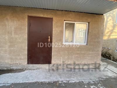 1-комнатная квартира · 25 м² · 1/1 этаж, мкр 112 квартал, Темирказык 134 — Напротив Авто нур базарга за 65 000 ₸ в Шымкенте, Туран р-н