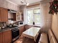 2-бөлмелі пәтер · 43 м² · 1/5 қабат, Азаттык 68 — Рембыттехника, ост. Атырау-Акпарат (Стройконтора), бағасы: 11.9 млн ₸ — фото 2