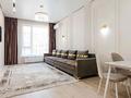 1-комнатная квартира · 48 м² · 5 этаж, Е-36 11 за 2 500 ₸ в Астане, Нура р-н — фото 2