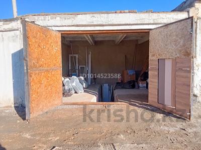 Гараж · 25 м² · Ердена 227 — Ерден-Шаталюк, бағасы: 3.6 млн ₸ в Сатпаев