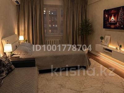 1-комнатная квартира · 36 м² · 4/5 этаж, Сабитова 26 за 15 000 ₸ в Балхаше