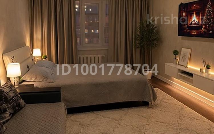 1-комнатная квартира · 36 м² · 4/5 этаж, Сабитова 26 за 15 000 ₸ в Балхаше — фото 16