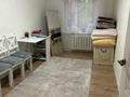 3-бөлмелі пәтер · 60 м² · 1/5 қабат, мкр Алмагуль, радостовца 271, бағасы: 41.5 млн ₸ в Алматы, Бостандыкский р-н — фото 12