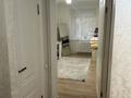 3-бөлмелі пәтер · 60 м² · 1/5 қабат, мкр Алмагуль, радостовца 271, бағасы: 41.5 млн ₸ в Алматы, Бостандыкский р-н — фото 13