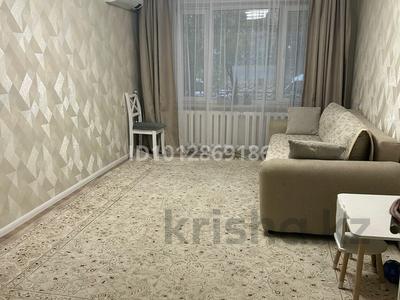 3-бөлмелі пәтер · 60 м² · 1/5 қабат, мкр Алмагуль, радостовца 271, бағасы: 41.5 млн ₸ в Алматы, Бостандыкский р-н