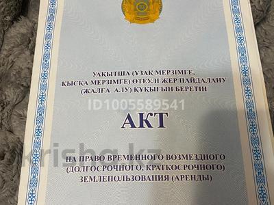 Гараж · 2.4 м² · мкр Жилгородок, 312 стрелковая дивизия 20 — Проспект 312-й стрелковой дивизии кооператив Волга за 3 млн 〒 в Актобе