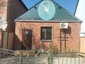 2 дома + коммерция в Атырау · 270 м² за 145 млн ₸ в мкр. Алмагуль — фото 4