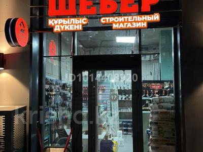 Строительный магазин · 50 м², бағасы: ~ 27.5 млн ₸ в Астане