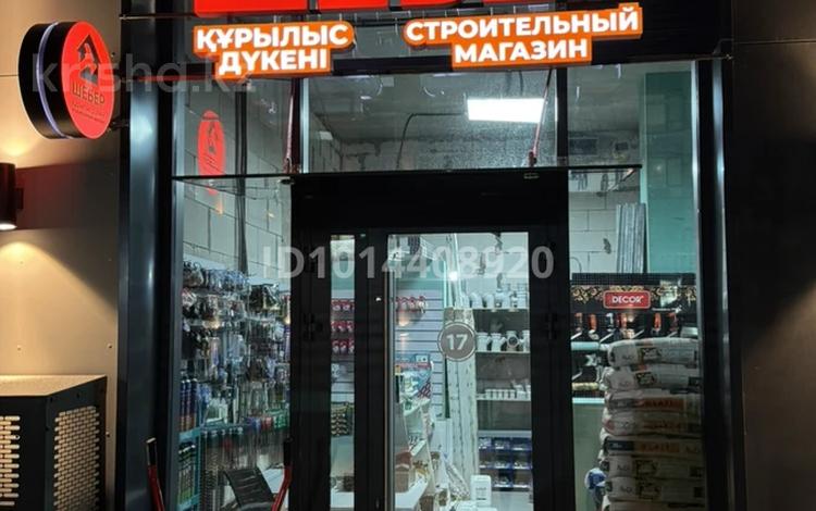 Строительный магазин · 50 м², бағасы: ~ 27.5 млн ₸ в Астане — фото 2