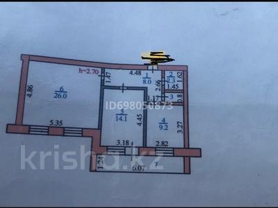 2-комнатная квартира · 64.6 м² · 5/9 этаж, Кизатова 5 Н за 26.5 млн 〒 в Петропавловске