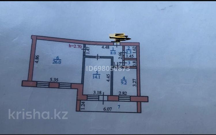 2-комнатная квартира · 64.6 м² · 5/9 этаж, Кизатова 5 Н за 26.5 млн 〒 в Петропавловске — фото 2