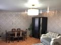 2-комнатная квартира · 64.6 м² · 5/9 этаж, Кизатова 5 Н за 26.5 млн 〒 в Петропавловске — фото 4