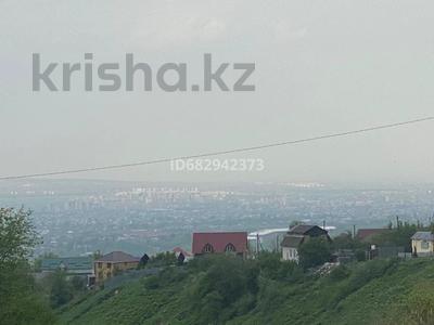 Участок · 11 соток, мкр Акжар за 37 млн ₸ в Алматы, Наурызбайский р-н