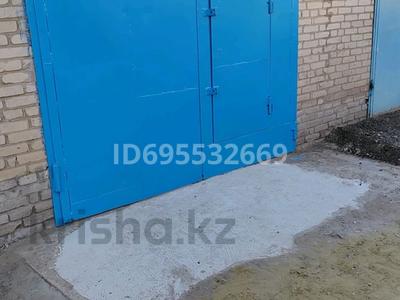 Гараждар мен тұрақтар в Костанайской обл.: Гараж · 36 м² · 7-й микрорайон, Карбышева — Напротив магазина Солнечный, бағасы: 4.5 млн 〒 Гараж · 36 м² · 7-й микрорайон, Карбышева — Напротив магазина Солнечный, бағасы: 4.5 млн 〒 в Костанае