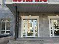 Офисы · 12 м² за 150 000 ₸ в Астане, Есильский р-н