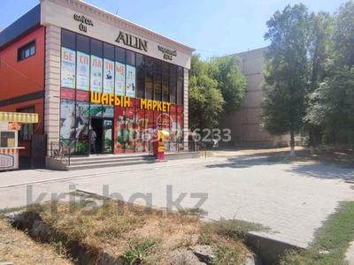 Магазины и бутики · 330 м² за 700 000 〒 в Таразе