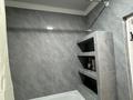 1-комнатная квартира · 40 м² · 7/16 этаж, мкр Асар , ​Туркия 1280/2 за 15 000 ₸ в Шымкенте, Абайский р-н — фото 14