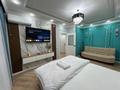 1-комнатная квартира · 40 м² · 7/16 этаж, мкр Асар , ​Туркия 1280/2 за 15 000 ₸ в Шымкенте, Абайский р-н — фото 3
